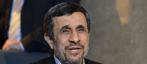 President Ahmadinejad's Vision
