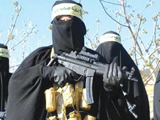 The Last Will and Testament of a Suicide Bomber