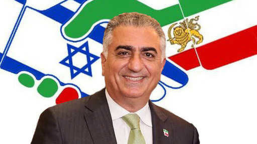 Reza Pahlavi: People’s Prince