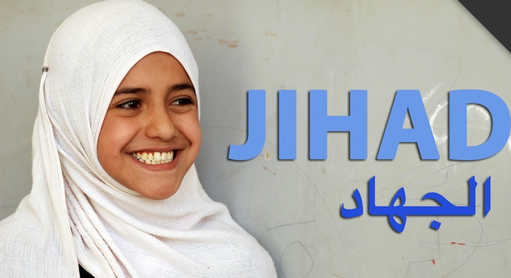 Quran and Jihad