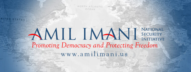Amil Imani
